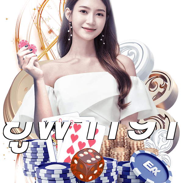 ยูฟ่า191